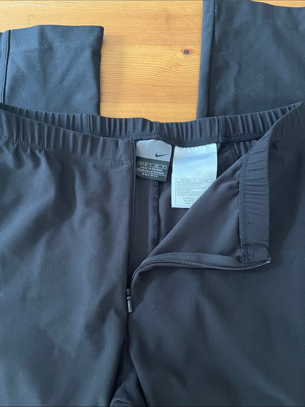 Excellent, Women’s Nike zipper Performance Zip-Fly Athletic Pants, sz S 4-6